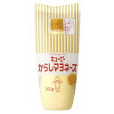 キユーピー からしマヨネーズ 200g ×15 メーカー直送 お中元 ギフト 夏ギフト プレゼント