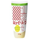 ご注文前にご確認ください※ 12時から14時の時間帯指定はできません。ご指定の場合は14時から16時にて手配いたします。商品説明★ 「たまごおいしさ製法」により、卵のコクでキユーピーハーフのおいしさを引き上げました。※メーカーの都合により、パッケージ・仕様・成分・生産国等は予告なく変更になる場合がございます。※上記理由でのご返品はお受けできませんので、事前お問合せなどご注意のほど宜しくお願いいたします。スペック* 総内容量：210g* 商品サイズ：44×64×170* 成分：食用植物油脂(大豆を含む)、卵、醸造酢(りんごを含む)、食塩、砂糖類(砂糖、水あめ)、増粘多糖類、調味料(アミノ酸)、香辛料、たん白加水分解物、香辛料抽出物* 生産国：日本* 単品JAN：4901577031090