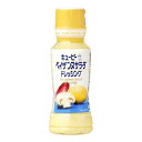 キューピー QP ペイザンヌサラダドレッシング 180ml ×12 メーカー直送 お中元 ギフト 夏ギフト プレゼント