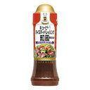 キユーピー テイスティドレッシング 和風香味たまねぎ 210ml ×12 メーカー直送 お中元 ギフト 夏ギフト プレゼント