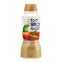 キユーピー 深煎りごまドレッシング 380ml ×6 メーカー直送 お中元 ギフト 夏ギフト プレゼント