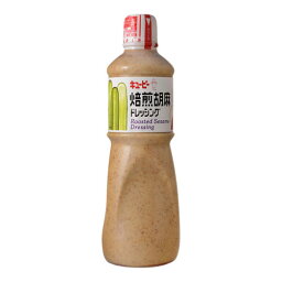 キューピー キユーピー 焙煎胡麻 ドレッシング 1L ×9 メーカー直送