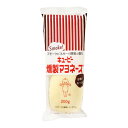キューピー キユーピー 燻製マヨネーズ 200g ×15 メーカー直送 お中元 ギフト 夏ギフト プレゼント
