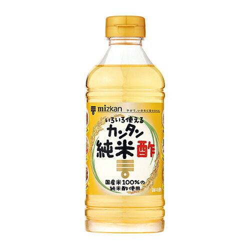 【11/27まで！お歳暮早割りクーポン発行中】 ミツカン カンタン純米酢 500ml ×12 メーカー直送 ギフト プレゼント お歳暮 冬ギフト