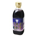 ミツカン ブルーベリー黒酢 500ml ×6 メーカー直送 お中元 ギフト 夏ギフト プレゼント