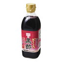 ミツカン ざくろ黒酢 500ml ×6 メーカー直送