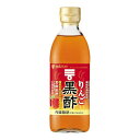 ご注文前にご確認ください※ 12時から14時の時間帯指定はできません。ご指定の場合は14時から16時にて手配いたします。商品説明★ 国産玄米を100%使って醸造した黒酢に、りんご果汁を加えて飲みやすく仕上げた、おいしく黒酢をとることができる黒酢飲料です。6倍希釈タイプです。※メーカーの都合により、パッケージ・仕様・成分・生産国等は予告なく変更になる場合がございます。※上記理由でのご返品はお受けできませんので、事前お問合せなどご注意のほど宜しくお願いいたします。スペック* 総内容量：500ml* 商品サイズ：67×67×204* 成分：米黒酢、りんご果汁、砂糖、黒糖入り砂糖液、乳酸Ca、酸味料、香料、ビタミンC、甘味料(スクラロース)* 単品JAN：4902106799344