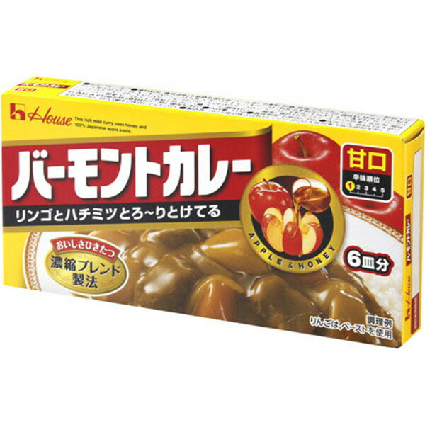 ハウス バーモントカレー 甘口 115g ×10 メーカー直送 ギフト プレゼント