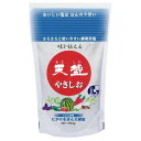 天塩 焼塩 スタンドパック 350g ×10 メーカー直送