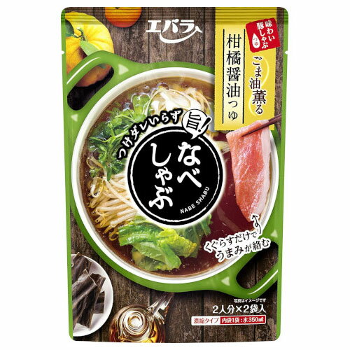 エバラ食品 エバラ なべしゃぶ 柑橘醤油つゆ 200g ×12 メーカー直送