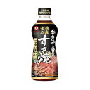 キッコーマン わが家はすき焼屋さん 熟成仕込割下 500ml x12 メーカー直送 お中元 ギフト 夏ギフト プレゼント