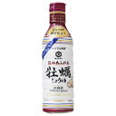 キッコーマン いつでも新鮮旨み牡蠣しょうゆ 450ml ×12 メーカー直送 お中元 ギフト 夏ギフト プレゼント