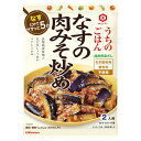 キッコーマン うちのご飯なすの肉みそ炒め 145g ×10 メーカー直送 お中元 ギフト 夏ギフト プレゼント