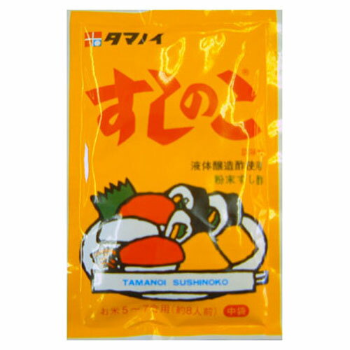 ご注文前にご確認ください※ 12時から14時の時間帯指定はできません。ご指定の場合は14時から16時にて手配いたします。商品説明★ 粉末のすし酢だから、あたたかいごはんに混ぜるだけで、ひとりぶんからでも手軽においしい酢めしがつくれます。レトルトパックのご飯でもOK。お好みの具材で、ちらしずしや海鮮どんぶりに。※メーカーの都合により、パッケージ・仕様・成分・生産国等は予告なく変更になる場合がございます。※上記理由でのご返品はお受けできませんので、事前お問合せなどご注意のほど宜しくお願いいたします。スペック* 総内容量：75g* 成分：砂糖、食塩、醸造酢粉末、酸味料* 単品JAN：4902087111173