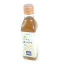 福山醸造 トモエ 北海道羅臼昆布だし 200ml ×12 メーカー直送