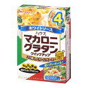 ハウス食品 ハウス グラタンクイック ホワイトソース 40g×4皿 ×10 メーカー直送