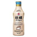 ヒガシマル醤油 ヒガシマル 牡蠣だししょうゆ 400ml ×12 メーカー直送 お中元 ギフト 夏ギフト プレゼント
