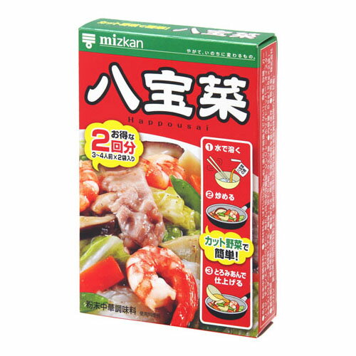 ご注文前にご確認ください※ 12時から14時の時間帯指定はできません。ご指定の場合は14時から16時にて手配いたします。商品説明★ チキンエキス、オイスターエキスの旨味に香辛料を加えて、上品な味に仕上げました。材料を炒めて混ぜるだけで香辛料ととろみが特徴の八宝菜が簡単に作れます。お得な2回分3〜4人前2袋入りです。※メーカーの都合により、パッケージ・仕様・成分・生産国等は予告なく変更になる場合がございます。※上記理由でのご返品はお受けできませんので、事前お問合せなどご注意のほど宜しくお願いいたします。スペック* 総内容量：52g* 商品サイズ：25×95×148* 成分：ばれいしょでん粉(遺伝子組換えでない)(国内製造)、食塩、砂糖、ガーリック、チキンエキスパウダー、魚たん白加水分解物、ジンジャー、ホワイトペッパー、オイスターエキスパウダー/調味料(アミノ酸等)、加工でん粉、クエン酸* 生産国：日本* 単品JAN：4902106813613