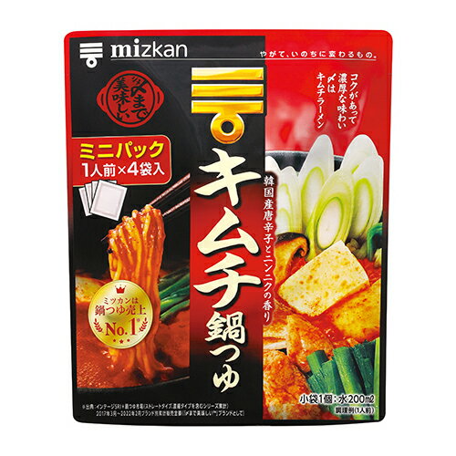 ミツカン 〆まで美味しいキムチ鍋つゆミニ 36g×4袋 ×10 メーカー直送