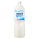 アサヒ飲料 カルピス カルピスウォーター ペットボトル 1.5L ×8 メーカー直送 ギフト プレゼント