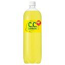 サントリー C.C.レモン ペットボトル 1.5L ×8 メーカー直送 お中元 ギフト 夏ギフト プレゼント