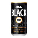 UCC上島珈琲 UCC ブラック無糖コーヒー 缶 185g ×30 メーカー直送 ギフト プレゼント