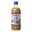 サントリー クラフトボス ミルクティー手売用P 600ml ×24 メーカー直送 ギフト プレゼント