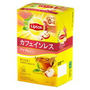 キーコーヒー リプトン カフェインレスティーアップルハニー ティーバッグ 2g×20袋 ×6 メーカー直送