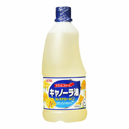 昭和産業 昭和 キャノーラサラダ油 1000g ×12 メーカー直送 ギフト プレゼント