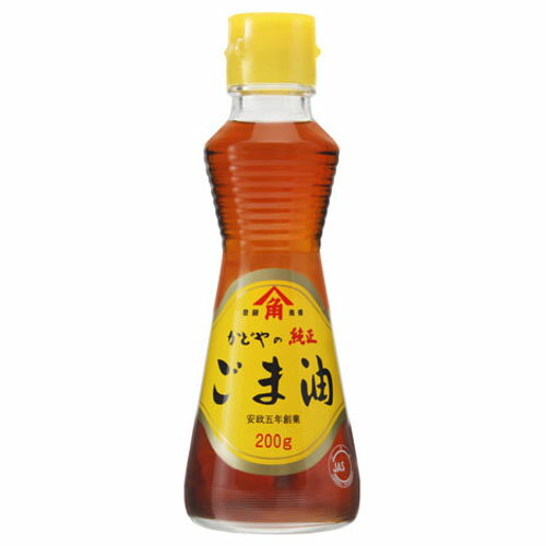 かどや製油 ヤマカクかどや 金印 純正ごま油 200g ×10 メーカー直送 ギフト プレゼント