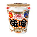 日清食品 カップヌードル 味噌 カップ 82g ×20 メーカー直送 お中元 ギフト 夏ギフト プレゼント