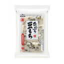 越後製菓 たっぷり豆もち 220g ×10 メーカー直送