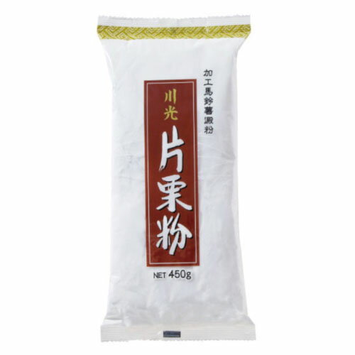 川光物産 川光 片栗粉 450g ×20 メーカー直送