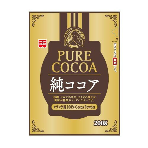 ご注文前にご確認ください※ 12時から14時の時間帯指定はできません。ご指定の場合は14時から16時にて手配いたします。商品説明★ オランダ産100%のピュアココア。程よいコクでクセが少ないため、ドリンクやお菓子作りなど幅広くお使い頂けます。※メーカーの都合により、パッケージ・仕様・成分・生産国等は予告なく変更になる場合がございます。※上記理由でのご返品はお受けできませんので、事前お問合せなどご注意のほど宜しくお願いいたします。スペック* 総内容量：200g* 商品サイズ：70×140×190* 成分：ココアパウダー* 単品JAN：4901325300003