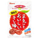 ご注文前にご確認ください※ 12時から14時の時間帯指定はできません。ご指定の場合は14時から16時にて手配いたします。商品説明★ 種ぬきで食べやすい、甘ずっぱいやわらかな食感の干し梅です。※メーカーの都合により、パッケージ・仕様・成分・生産国等は予告なく変更になる場合がございます。※上記理由でのご返品はお受けできませんので、事前お問合せなどご注意のほど宜しくお願いいたします。スペック* 総内容量：19g* 商品サイズ：20×110×170* 成分：梅、漬け原材料(食塩、糖類(ぶどう糖果糖液糖、ぶどう糖))/ソルビトール、甘味料(アスパルテーム・L-フェニルアラニン化合物)、調味料(アミノ酸)、酸味料* 単品JAN：4901351054642