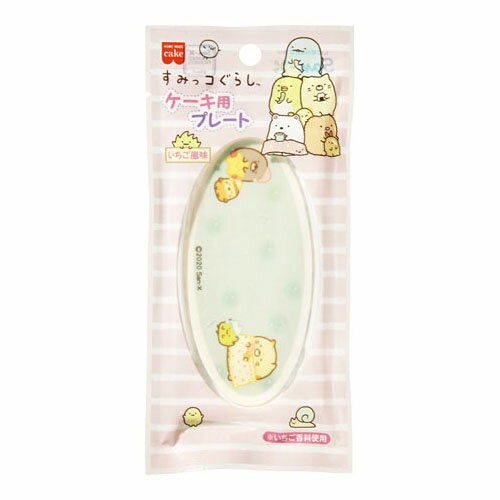 共立食品 共立 すみっコぐらし ケーキ用プレート 1枚 ×10 メーカー直送 ギフト プレゼント