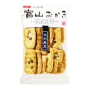 北越 富山おかき 大判黒豆 12枚 ×8 メーカー直送 お中元 ギフト 夏ギフト プレゼント