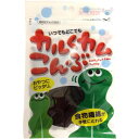 上田昆布 上田昆布 カルくカムこんぶ 8g ×12 メーカー直送 ギフト プレゼント