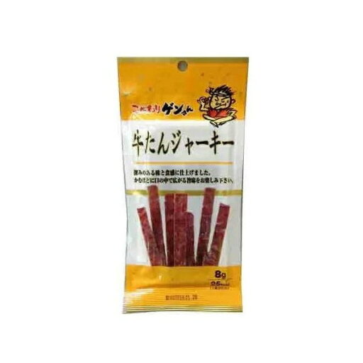 カネタツーワン こだわりゲンさんポークジャーキー 8g ×12 メーカー直送 ギフト プレゼント カネタツーワン こだわりゲンさんポークジャーキー 8g ×12 メーカー直送 ギフト プレゼント
