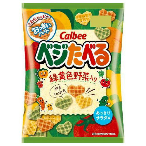 楽天XPRICE楽天市場店カルビー ベジたべるあっさりサラダ味 50g ×12 メーカー直送