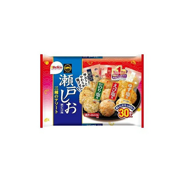 栗山米菓 瀬戸の汐揚アソートファミリーS 30枚 ×10 メーカー直送