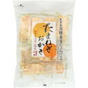北越 ファミリーサイズ たまねぎおかき 15枚 ×12 メーカー直送 お中元 ギフト 夏ギフト プレゼント