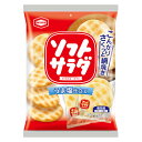 亀田製菓 亀田 ソフトサラダ 20枚 ×12 メーカー直送 お中元 ギフト 夏ギフト プレゼント(4)