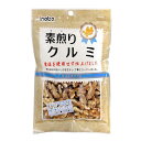 ご注文前にご確認ください※ 12時から14時の時間帯指定はできません。ご指定の場合は14時から16時にて手配いたします。商品説明★ 素材本来のおいしさを生かし、丁寧にローストしました。食塩を使用せず仕上げました。便利なチャック付きです。※メーカーの都合により、パッケージ・仕様・成分・生産国等は予告なく変更になる場合がございます。※上記理由でのご返品はお受けできませんので、事前お問合せなどご注意のほど宜しくお願いいたします。スペック* 総内容量：90g* 商品サイズ：20×140×215* 成分：くるみ(アメリカ産)* 単品JAN：4901290020722