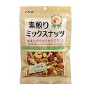 稲葉ピーナツ 素煎りミックスナッツ 90g ×10 メーカー直送 お中元 ギフト 夏ギフト プレゼント