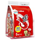 カルビー かっぱえびせん えびファイブ 130g ×8 メーカー直送 ギフト プレゼント