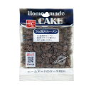 共立食品 ハンドメイド ラム酒入りレーズン 70g ×5 メーカー直送 お中元 ギフト 夏ギフト プレゼント