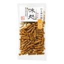 北越 味処 一味ピーナッツ 60g ×8 メーカー直送 お中元 ギフト 夏ギフト プレゼント