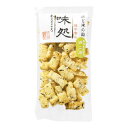 北越 味処 浜こぶ 60g ×8 メーカー直送 お中元 ギフト 夏ギフト プレゼント