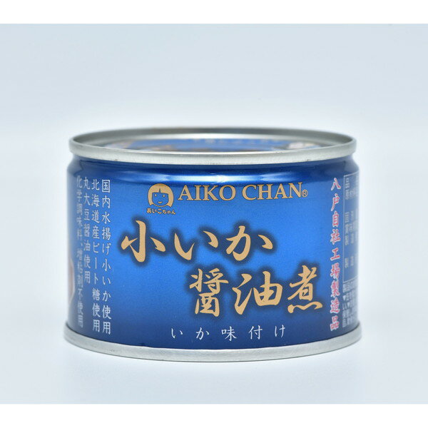 伊藤食品 あいこちゃん小いか醤油煮 150g ×24 メーカー直送 ギフト プレゼント